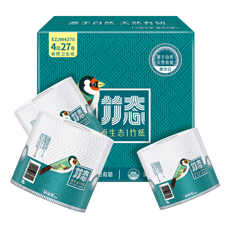 Bamboo Toilet Paper – 100% Plastic-Free & Biodegradable